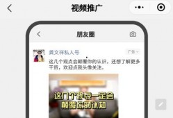 传情最新爆料新闻视频,最新爆料视频深度解析