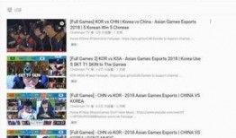 韩国最新爆料中国视频