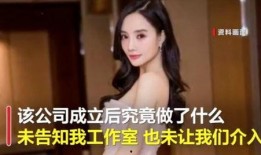 圈内扒叔爆料李小璐,圈内扒叔揭露惊人内幕