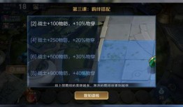 下棋s7最新爆料视频,揭秘下棋界风云变幻，独家视频解析精彩瞬间