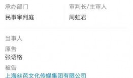 专门爆料娱乐圈的公司,独家爆料公司深度解析