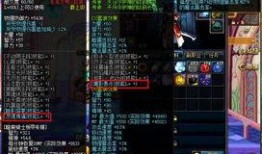 新雷影技能爆料大全最新,揭秘神秘忍者之力